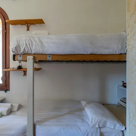 Apartment Casa Mocenigo - *